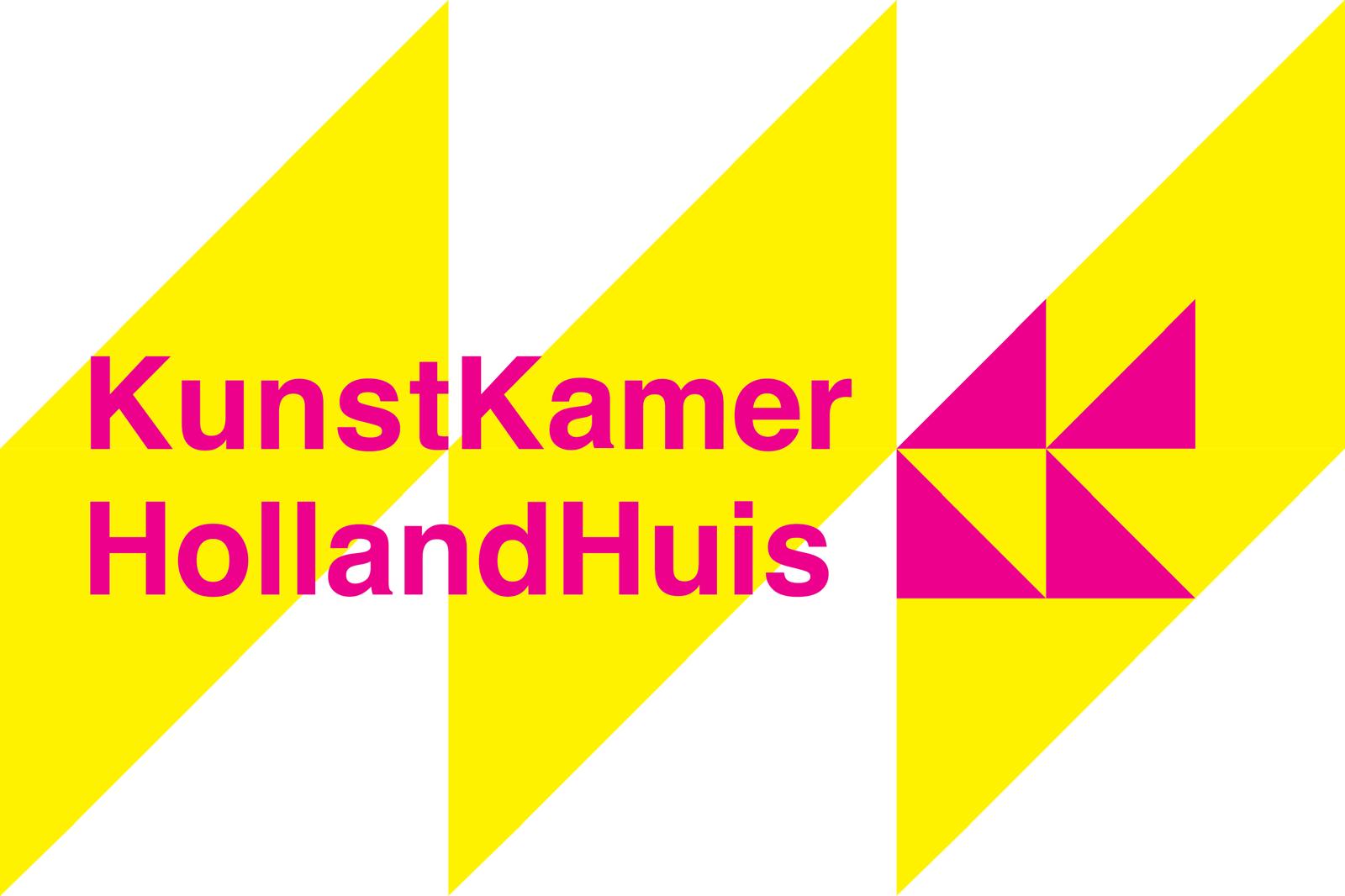 Kunstkamer Holland Huis